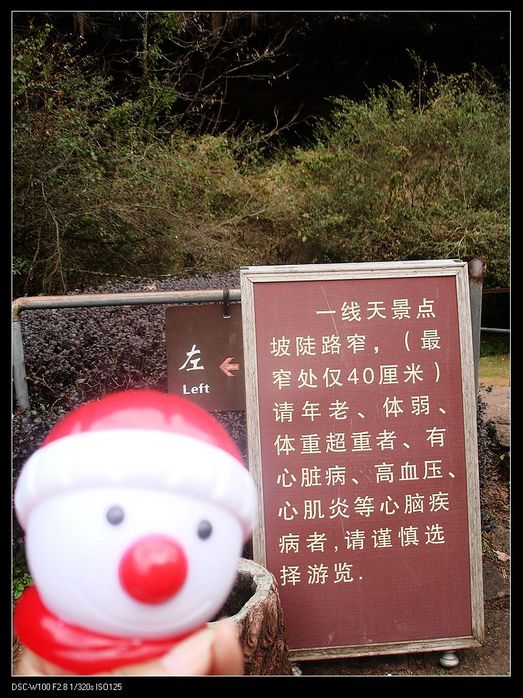 dvubb 按此在新窗口浏览图片