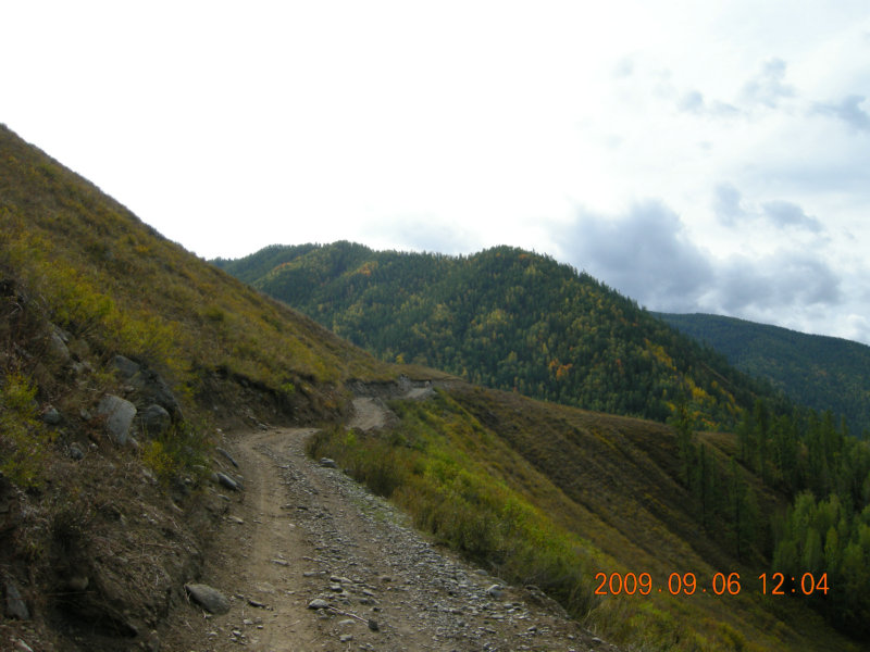 dscn2511.jpg