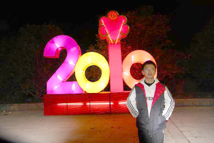 С img_0900.jpg
