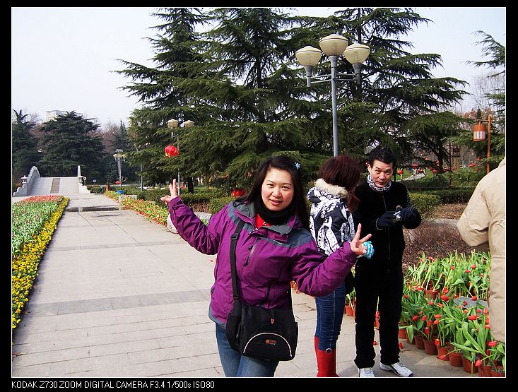 2010-2-11Ź԰ 003.jpg