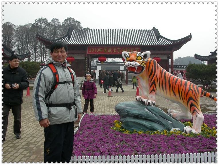 dscn7248.jpg