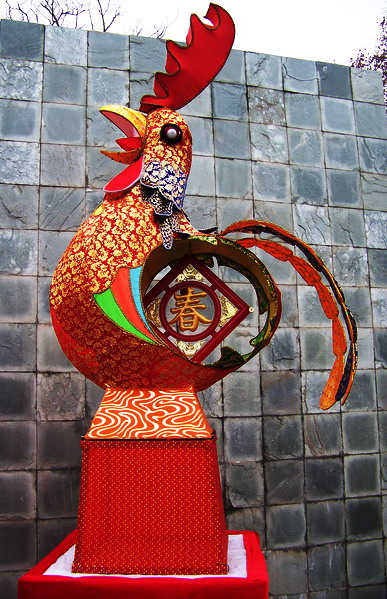 100_2421.jpg