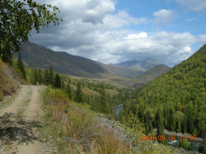 dscn2543.jpg