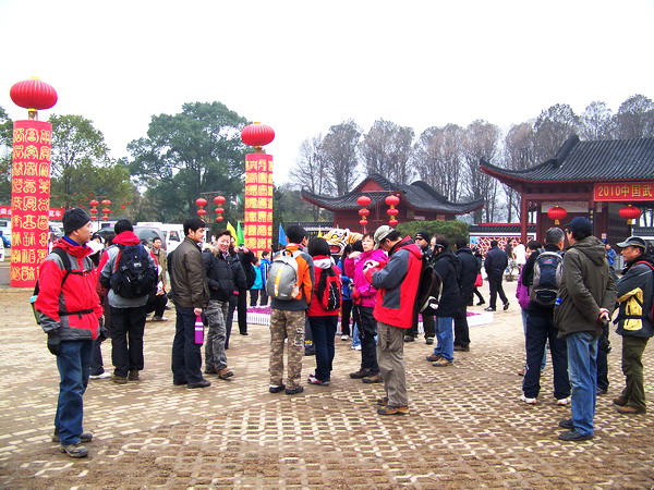 100_2540.jpg