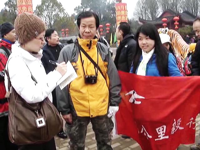 20100216211538-1.jpg