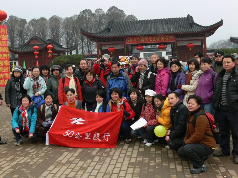 p1080819.jpg
