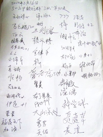 100_2728.jpg