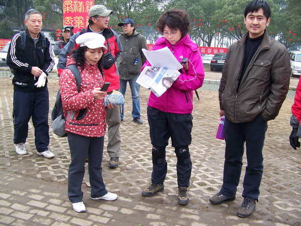 100_2537.jpg