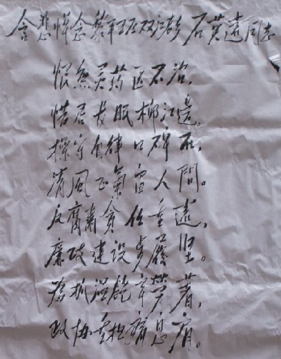 444.jpg