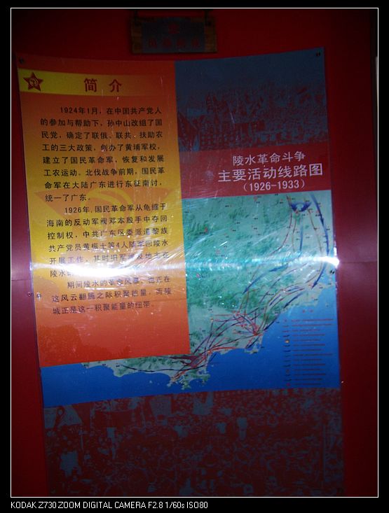 2010-1-14 301.jpg