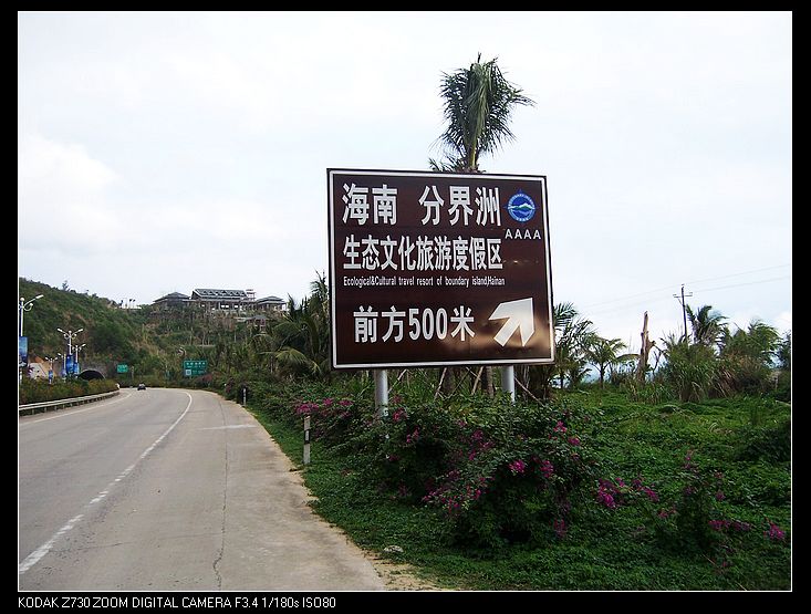 2010-1-14 313.jpg