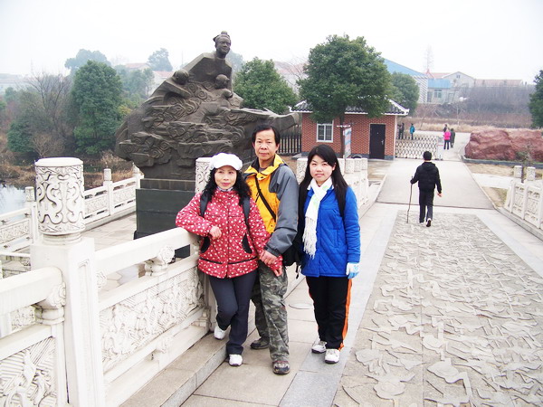 100_2635.jpg