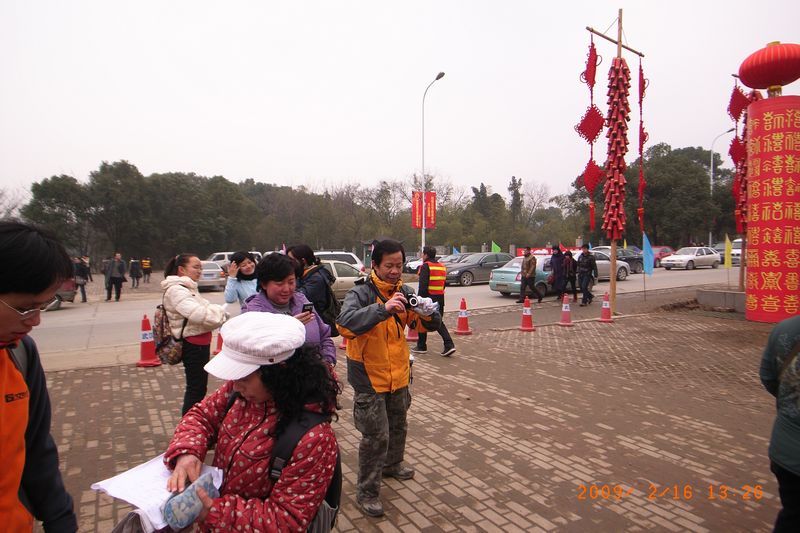 r0034635.jpg