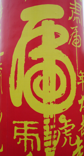 dsc00758.jpg