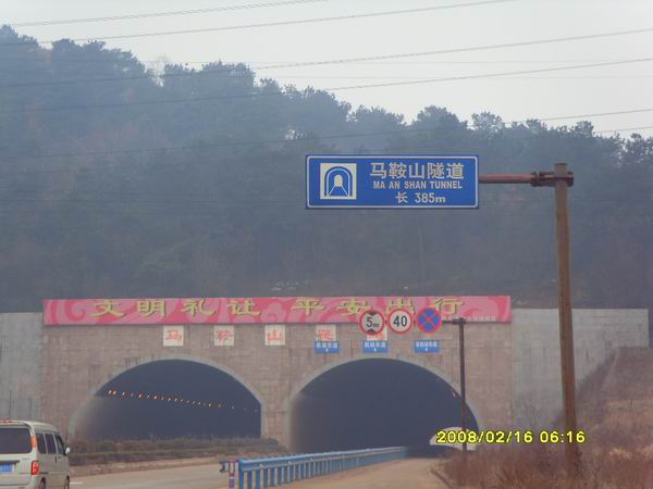 sdc15670.jpg