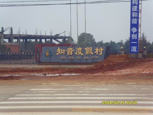sdc15671.jpg