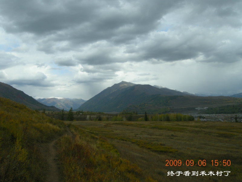dscn2554.jpg
