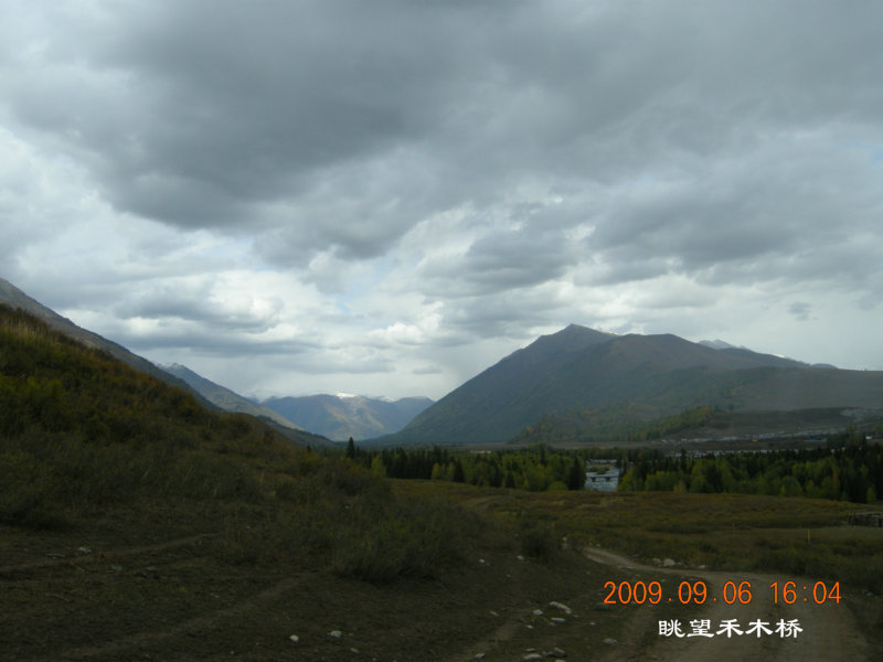 dscn2567.jpg