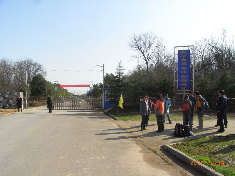 ar0017208.jpg