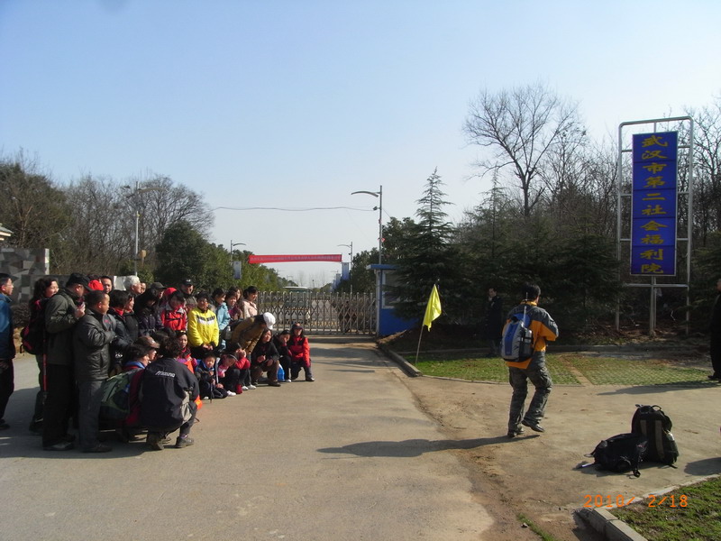ar0017209.jpg