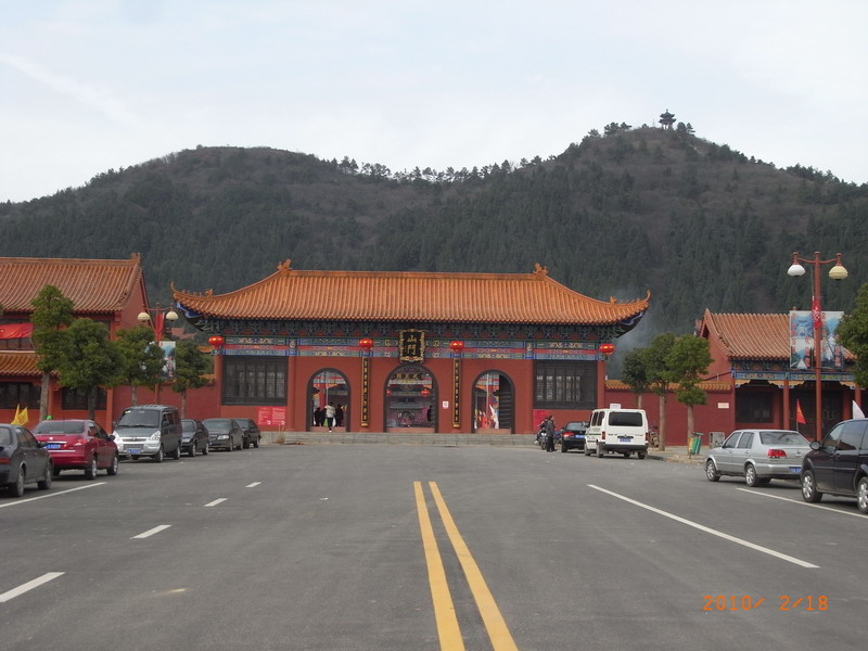 ar0017283.jpg