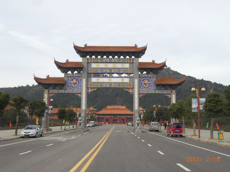 ar0017288.jpg
