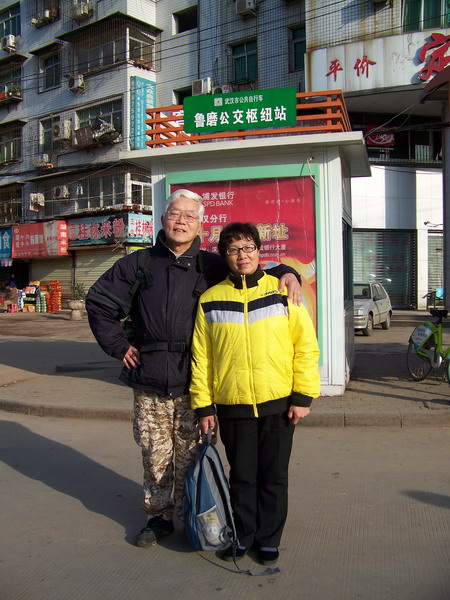 100_2730.jpg