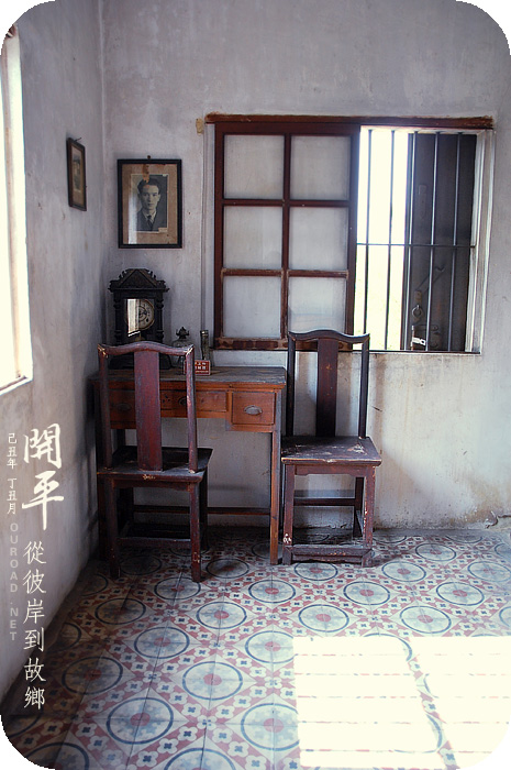 kaiping2010_011.jpg