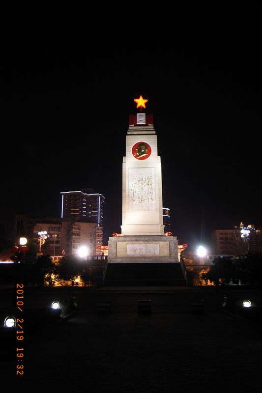 r0034732.jpg