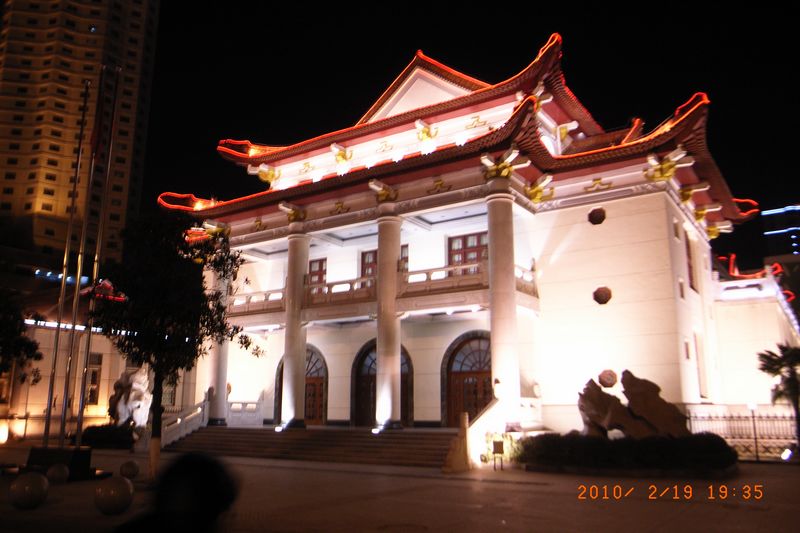 r0034735.jpg