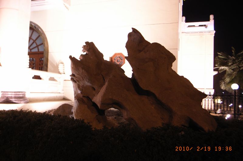 r0034737.jpg