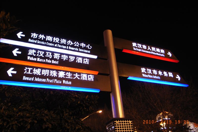 r0034736.jpg