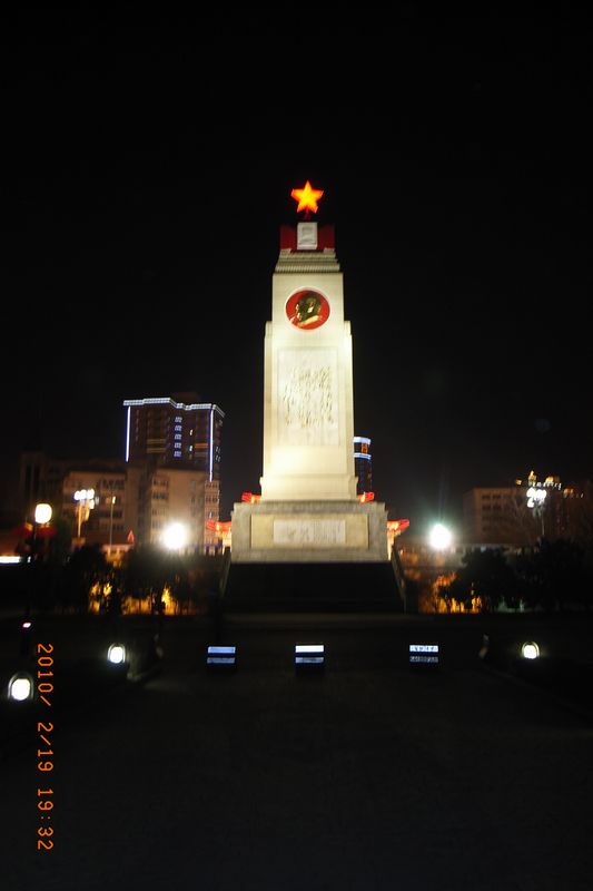 r0034731.jpg
