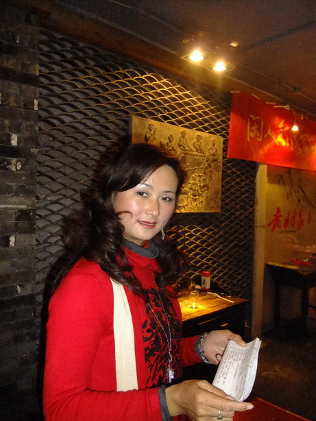 dscf1436.jpg