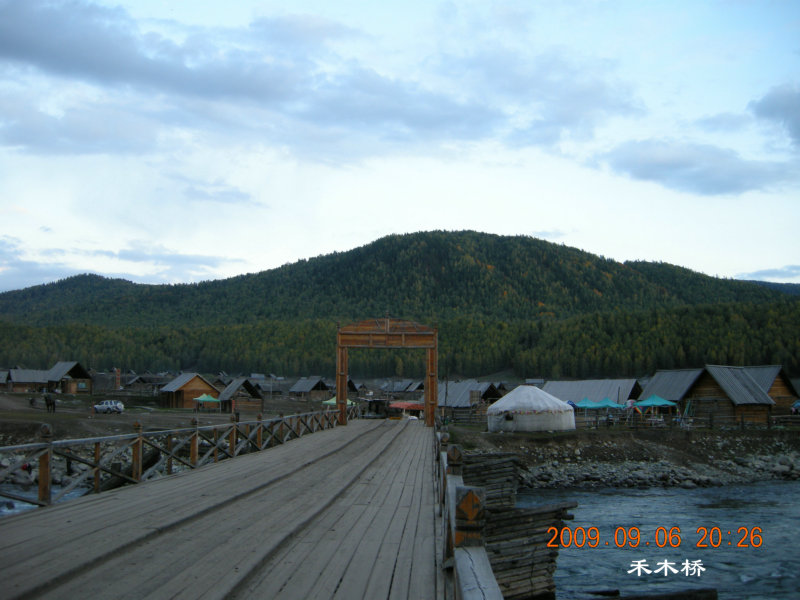 dscn2581.jpg