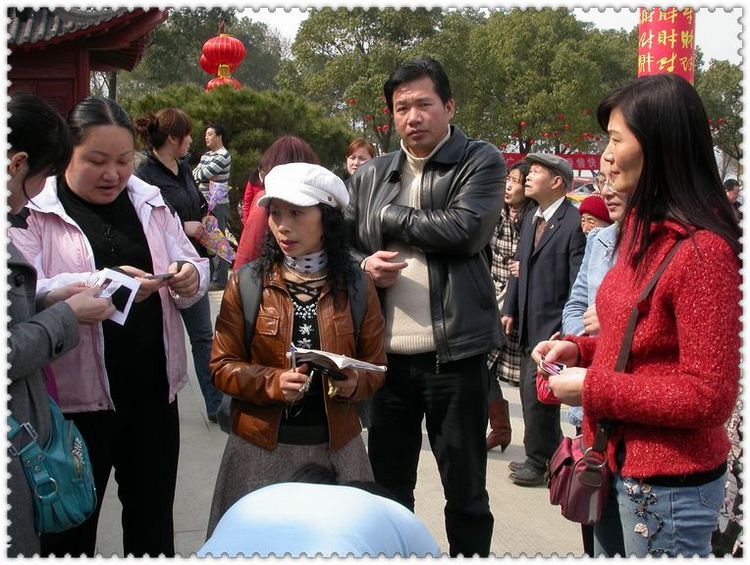 dscn7361.jpg