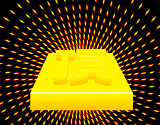 2009731927561.gif