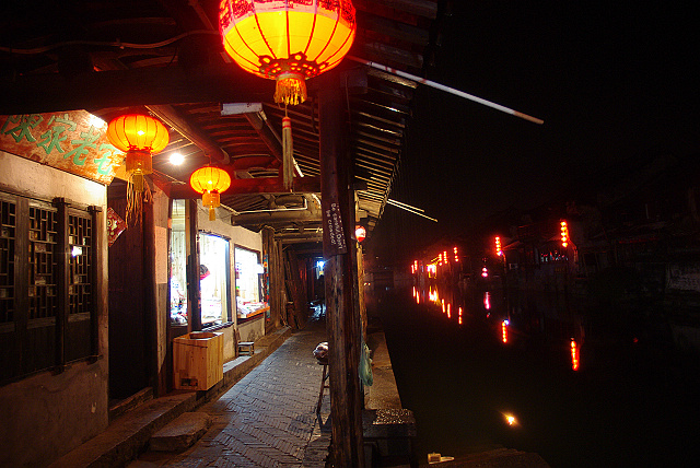 imgp1172.jpg
