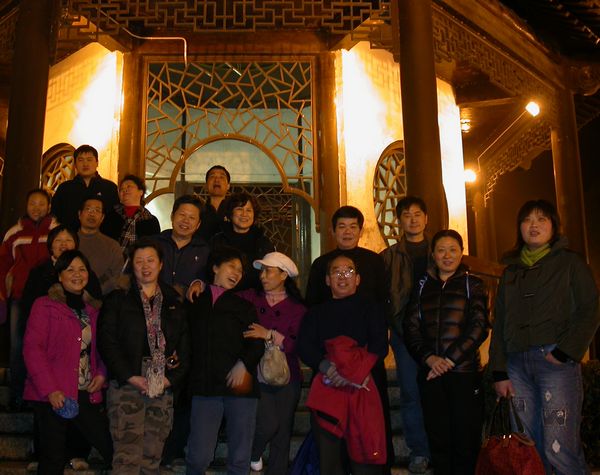 dscn7083.jpg