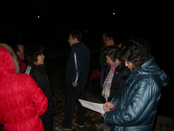 dscn7063.jpg