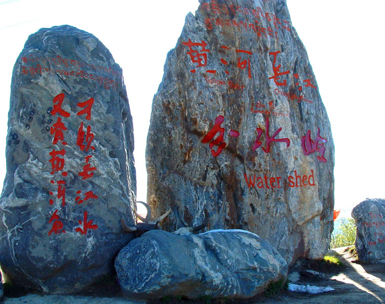 dscf0082.jpg