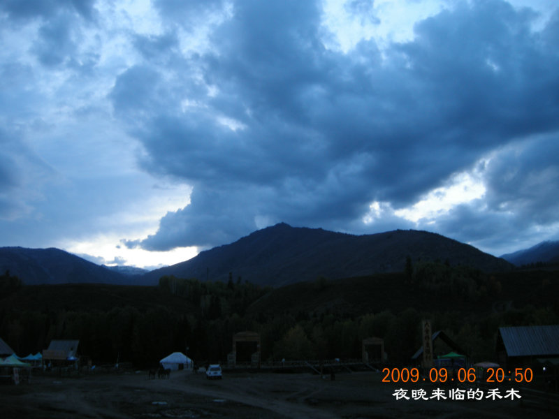dscn2591.jpg