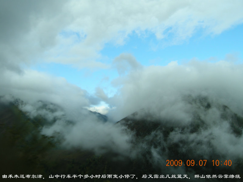 dscn2594.jpg