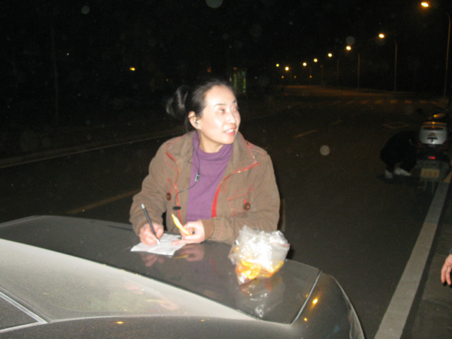 img_1179.jpg