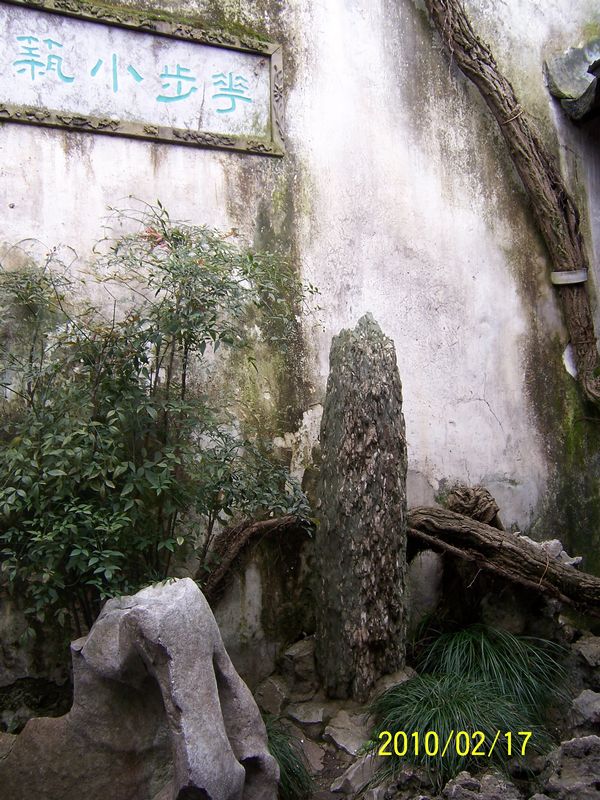 100_5880.jpg