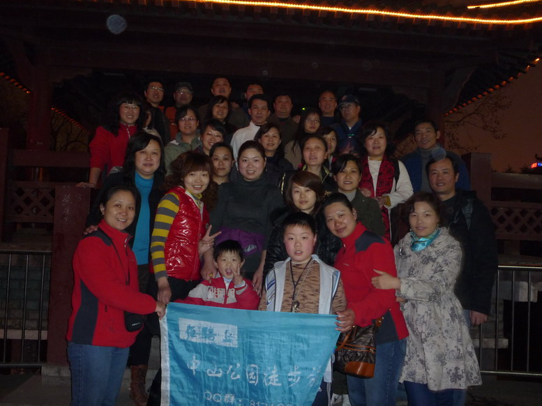 p1010616.jpg