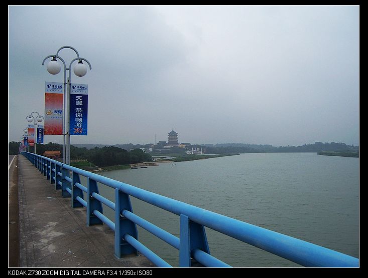 2010-1-14 334.jpg