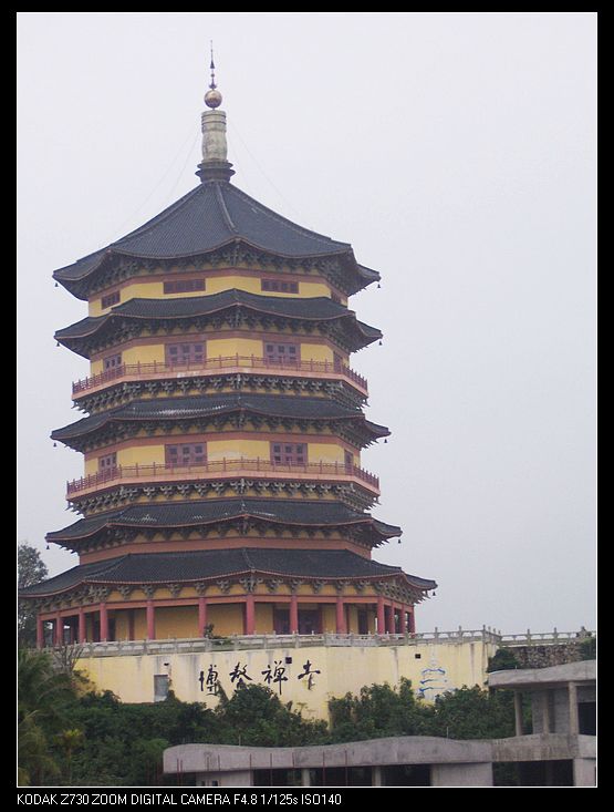 2010-1-14 337.jpg