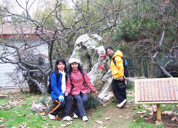 100_2673.jpg