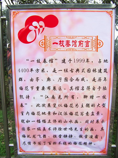 100_2703.jpg